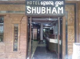 Hotel Shubham Odisha, hotel de 4 estrellas en Rourkela