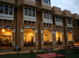 Pratap Palace, hotel con estacionamiento en Chittorgarh