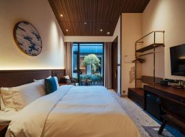Jingmao Alley Hotel - Beijing Wangfujing Dongsi Subway Station Branch，北京的飯店