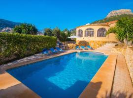 Villa Sanlio - PlusHolidays, holiday home in La Canuta