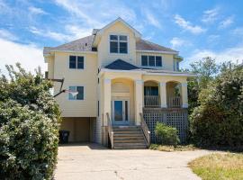 Oceanside, 5 BRs, Community Amenities, Keyless Entry, VOH2, Corolla Del Mar, hotel en Corolla