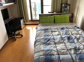 9 Kingyo: You can see the Japanese garden from t - Vacation STAY 12822, hótel í Kōnosu