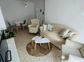 Apartamento Almazara: Valencia de Alcántara şehrinde bir daire