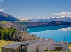 Lake Pukaki Lake House, хотел в Лейк Пукаки