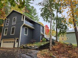 Birchwood Lakeview, Skiresort in Harbor Springs