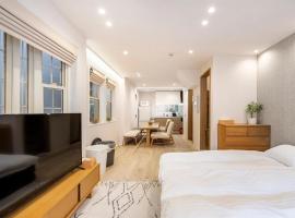 Hotel STAY ARI Higashishinjuku, хотел в района на Shinjuku Area, Токио