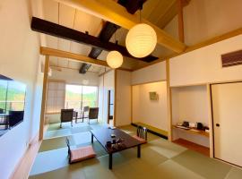 吉野荘湯川屋 Yoshinosou Yukawaya, ryokan i Yoshino