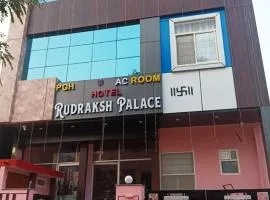Hotel Rudraksh Palace