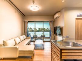 Rakuten STAY MOTEL Kujukurihama Katakai、Kujukuriのモーテル