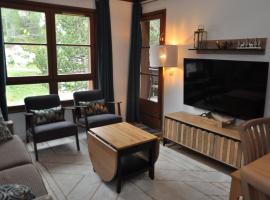 Arc 1950 2bdrm 6/8 guests Ski-in/out Pool+Jacuzzi – hotel w mieście Arc 1950