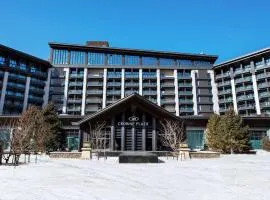 Crowne Plaza Chongli Resort by IHG