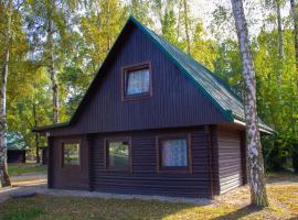 Holiday Home Kemp Stříbrný rybník-14 by Interhome，赫拉德茨－克拉洛韋的小屋