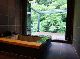 湯殿ととのゆ本館はる, hotel v destinaci Šimoda