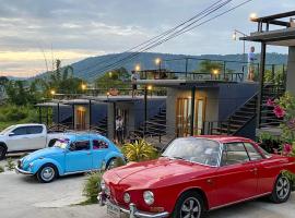 Phurubmok khaokho, &kappa;ά&mu;&pi;&iota;&nu;&gamma;&kappa; &pi;&omicron;&lambda;&upsilon;&tau;&epsilon;&lambda;&epsilon;ί&alpha;&sigmaf; &sigma;&epsilon; Khao Kho