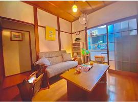 KAMEYA HOUSE ENOSHIMA - Vacation STAY 69765v, hytte i Fujisawa