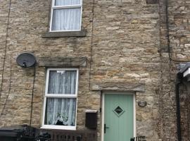 Cherry Tree Cottage, Aysgarth, vacation home in Leyburn