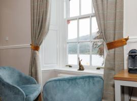 애로차에 위치한 호텔 빌리지 인