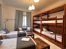 Ey Lisbon GuestHouse