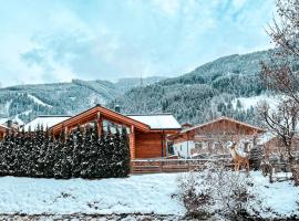 The Kaprun Edition - Luxury Chalets & Style Suites, hotel en Kaprun