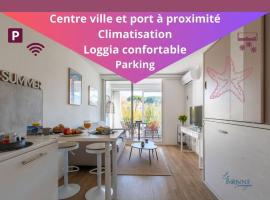 Étoile de Mer * wifi * Parking * Clim * Central *
