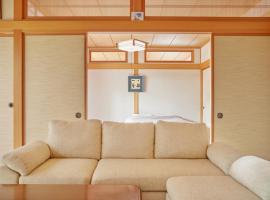 Guesthouse Ichigo Ichie Nikko, vacation rental in Nikko