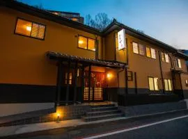 Ryokan Hitaya