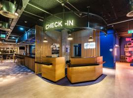 Holiday Inn Express Dresden Zentrum by IHG, hotel in Dresden