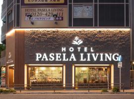 Hotel Pasela Living, hotel in Shinjuku Area, Tokyo
