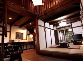 天然温泉！古民家風の貸切り一軒家 【白山リバーサイドコテージ 】2-120号棟