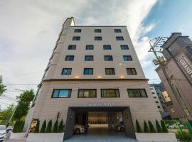 Hotel Aria, готель у місті Чхонан