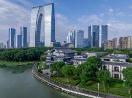 Tonino Lamborghini Hotel Suzhou, hotell i Suzhou Industrial Park i Suzhou