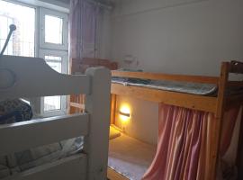 Bolod Guesthouse and Tours, hotell sihtkohas Ulaanbaatar