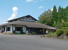 Kaya Yamanoie, hôtel à Yosano près de : Mt. Ooe