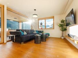 Ferienwohnung "Urlaub am Arlberg"，華爾德岩阿爾堡的公寓