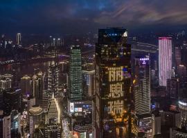 The Lixury Hotel, in The Unbound Collection by Hyatt, hotel in Yu Zhong, Chongqing