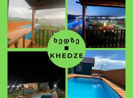Khedze-cottage-in bazaleti, hytte i Kobiantkari