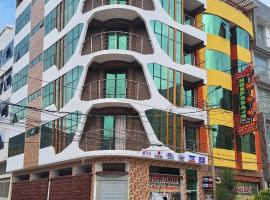HOTEL LA BELLA Y EL LEON, khách sạn có bồn tắm nóng ở Huánuco