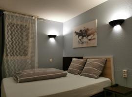 Appart Hotel La Defense, serviced apartment in Courbevoie