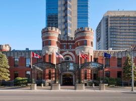 Delta Hotels by Marriott London Armouries – hotel w mieście London