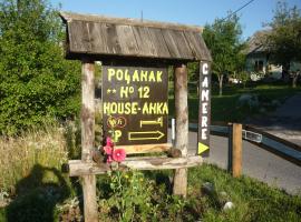 Guesthouse Anka, hotel v destinácii Plitvica selo