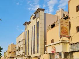 ليالينا خميس مشيط, hotel a Khamis Mushayt