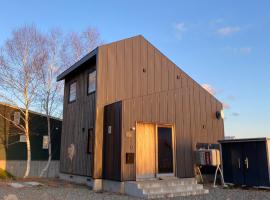 Momo Niseko, hotel v destinaci Niseko