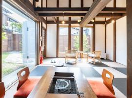 WAT RESORT 飛騨まちやど 藤, hotel en Takayama