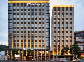 Daiwa Roynet Hotel Matsuyama: Matsuyama şehrinde bir otel