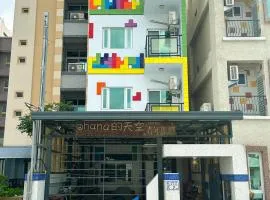 Taitung Ohana Sky Hostel