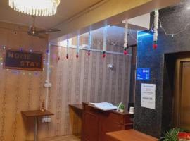 Homestay Ac Dormitory, hotel in New Delhi