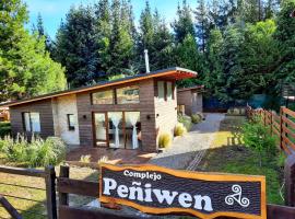 Complejo Peñiwen, hotel em Esquel