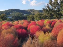 Rest place with beautiful flowers, hotel en Daegu