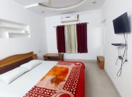 나바라에 위치한 호텔 HOTEL SHREE PRAYAG