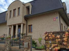 Villa Homestay Nad Helmrovkou, hotel v Praze